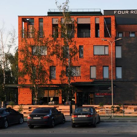 Villa Four Rooms Kharkiv Exterior photo