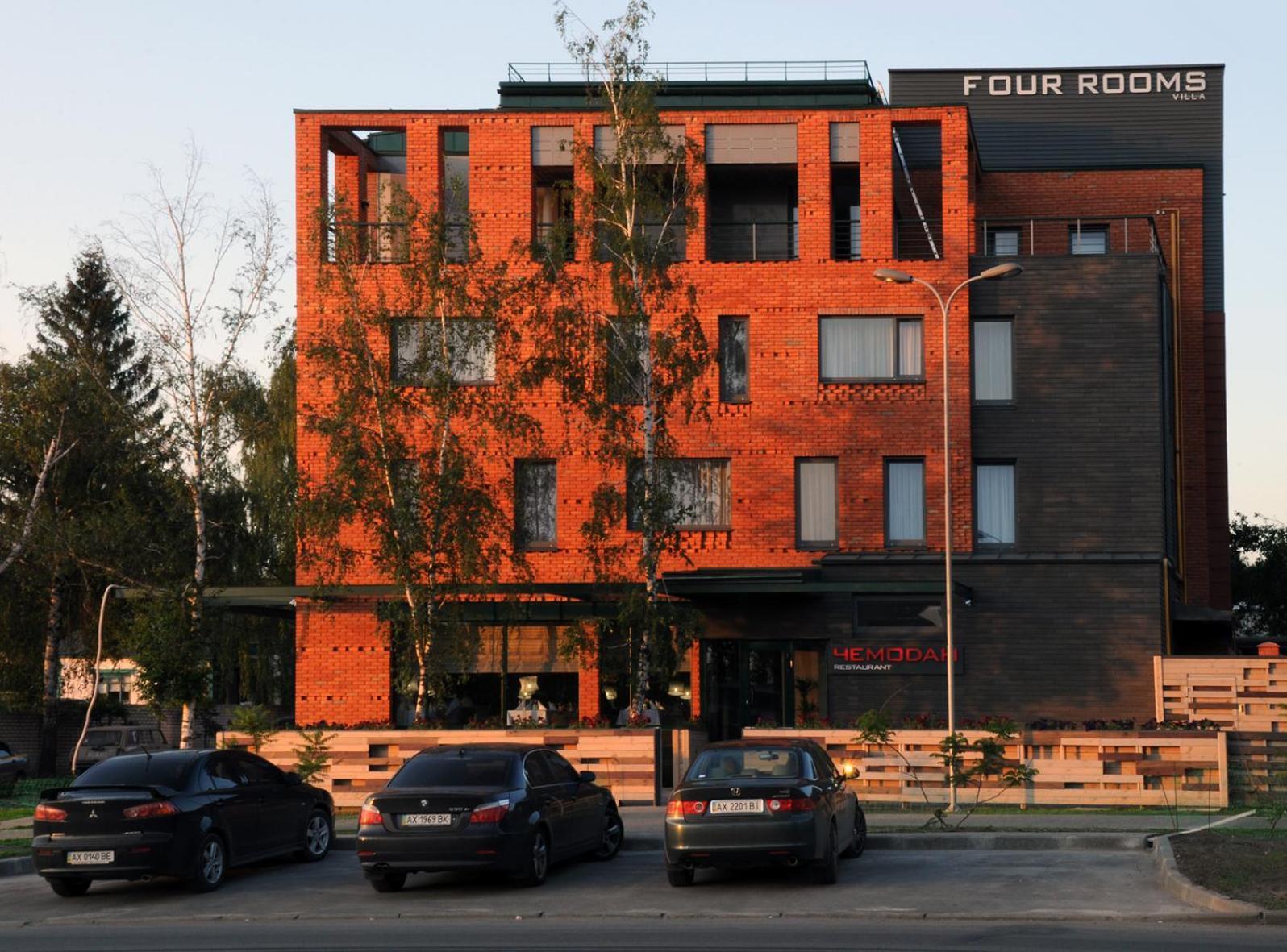 Villa Four Rooms Kharkiv Exterior photo